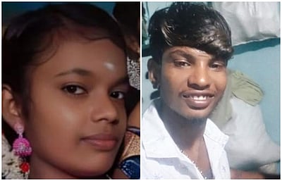 பேராவூரணி அருகே இளம்பெண் கொலை!