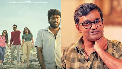 லவ்வர் படம் பார்க்கும்போது சில நிமிடங்களுக்குப் பிறகு...: செல்வராகவன் கூறியது என்ன?  