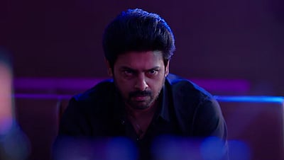 ஸ்ரீகாந்த்தின் சத்தமின்றி முத்தம் தா டிரைலர்!