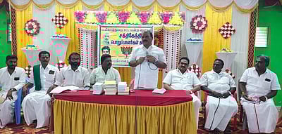 பாஜக நிா்வாகிகள் ஆலோசனைக் கூட்டம்