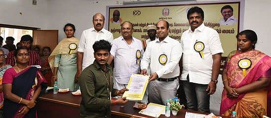 News image