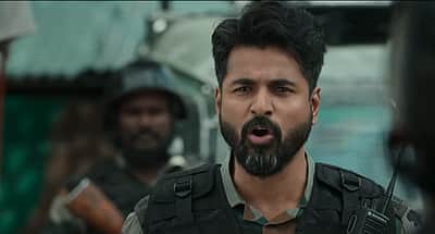 சிவகார்த்திகேயனின் புதிய படத்தின் பெயர் இதுதான்! டீசர் வெளியானது!