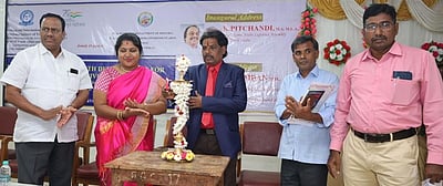 அரசுக் கல்லூரியில் சிறப்புப் பயிலரங்கம்