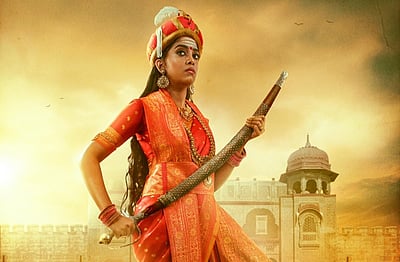 வேலு நாச்சியார் படத்தின் முதல் பார்வை போஸ்டர்! 