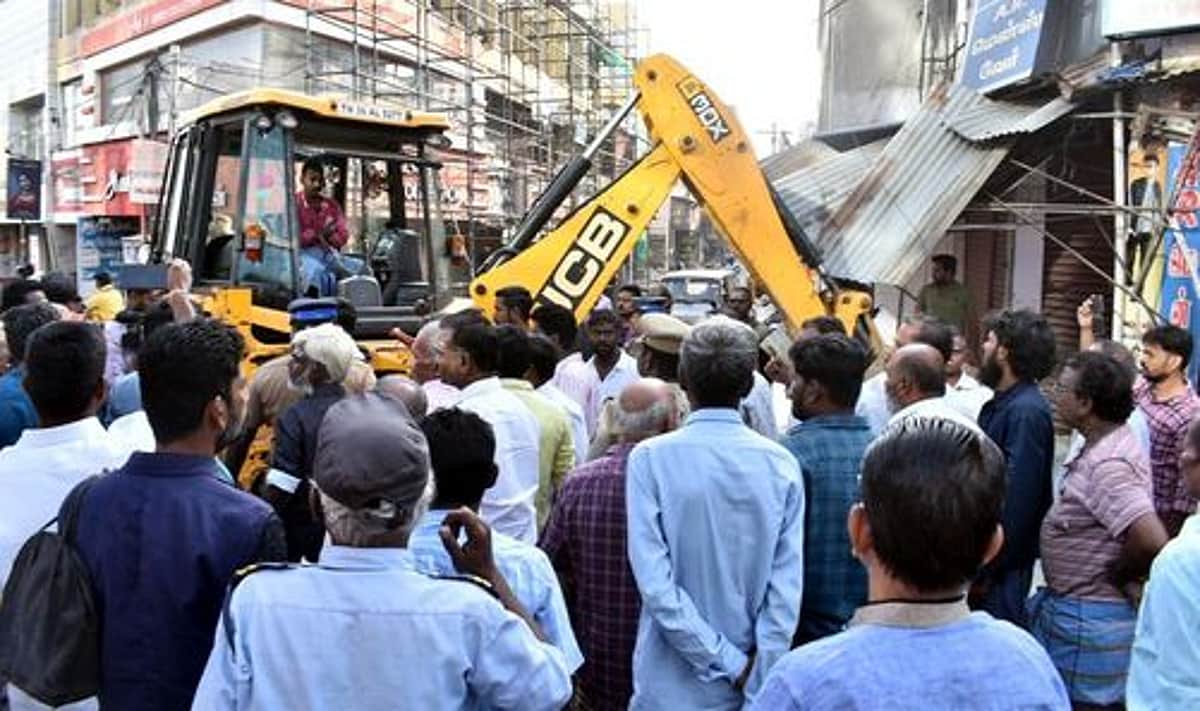 News image