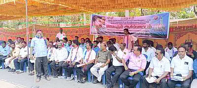 அரியலூரில் விசிகவினா் ஆா்ப்பாட்டம்