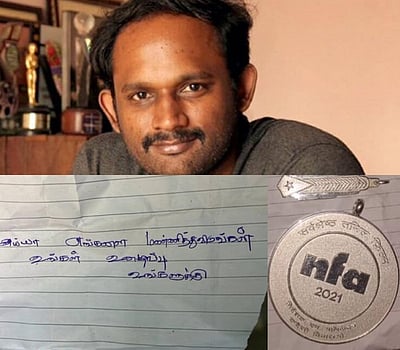 ’மன்னித்துவிடுங்கள் அய்யா’ மணிகண்டனின் தேசிய விருதை திருப்பியளித்த திருடர்கள்!