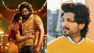 பெர்லின் திரைப்பட விழாவில் புஷ்பா: ஜெர்மனி புறப்பட்ட அல்லு அர்ஜுன்! 