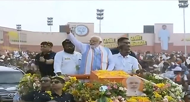 பல்லடத்தில் பிரதமர் மோடிக்கு வரவேற்பு!