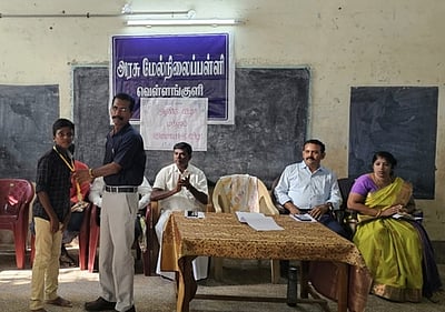 வெள்ளங்குளி அரசுப் பள்ளியில் முப்பெரும் விழா