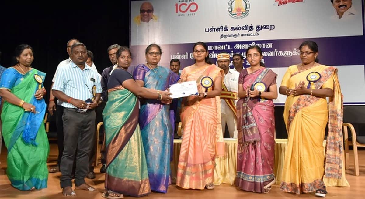 News image