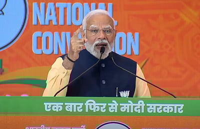 ‘காங்கிரஸ் குழப்பத்தில் உள்ளது..’: பிரதமர் மோடி