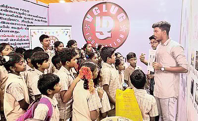 இலவசமாக மின்னூல்கள்