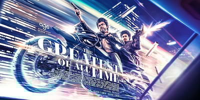 கோட் படத்தைக் கைப்பற்றிய பிரபல ஓடிடி!