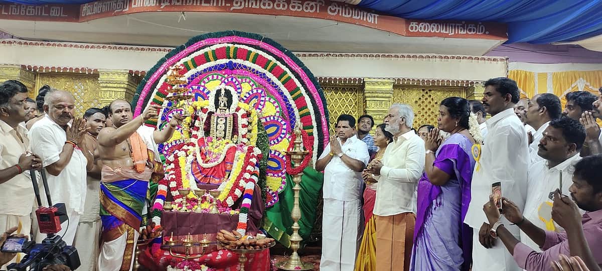 News image