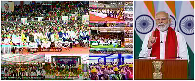 குடும்ப அரசியலைக் கடந்து காங்கிரஸால் சிந்திக்க முடியாது: பிரதமா் மோடி