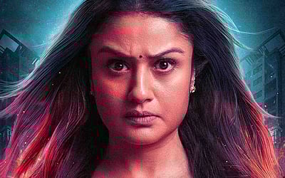 சோனியா அகர்வாலின் 7/ஜி விடியோ போஸ்டர்!