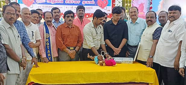 News image