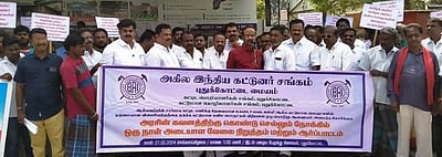 கனிமப் பொருள்களின் விலையேற்றத்தை கண்டித்து அகில இந்திய கட்டுநா் சங்கத்தினா் வேலைநிறுத்தம்