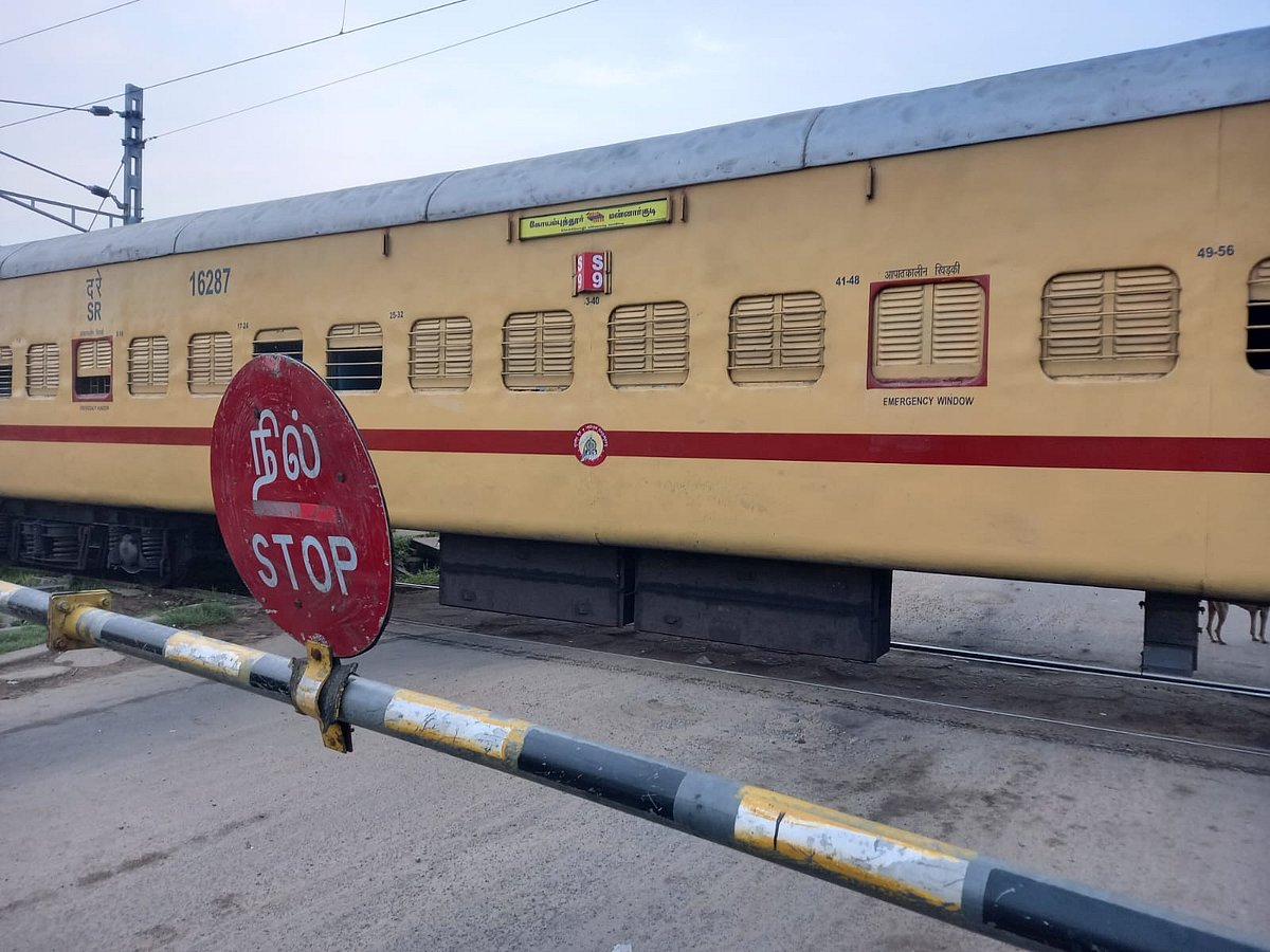 நீடாமங்கலம் ரயில்வேகேட்