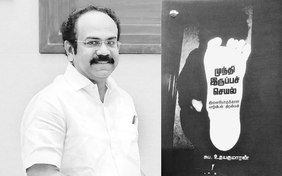 இந்த வாரம் கலாரசிகன் - 25-02-2024