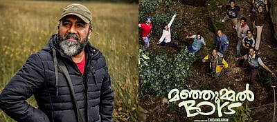 அஜயன் சல்லிசேரி - குணா குகை கலைஞர்!