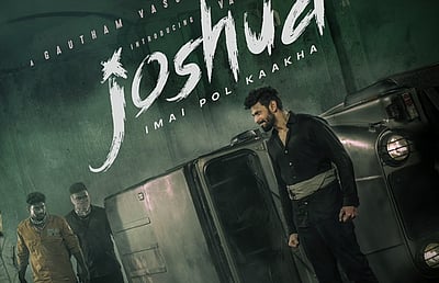 கௌதம் வாசுதேவ் மேனனின் ‘ஜோஷ்வா இமை போல் காக்க’ ரிலீஸ் தேதி! 