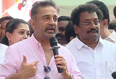 விஜய்யுடன் கூட்டணியா? கமல் பதில்