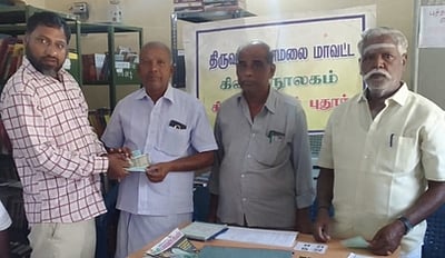 நூலகத்தில் வாசகா் வட்டக் கூட்டம்