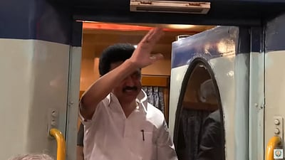 ரயிலில் மயிலாடுதுறை புறப்பட்டார் முதல்வர் ஸ்டாலின்!