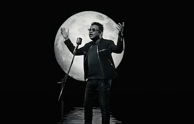 ‘சொந்த வீட்டுக்கு வந்தது போலிருக்கிறது’- ஆடு ஜீவிதம் இசை வெளியீட்டு விழாவில் ஏ.ஆர். ரஹ்மான்! 