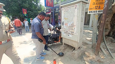 பிரதமர் மோடி வருகை: கோவையில் பாதுகாப்பு ஏற்பாடுகள் தீவிரம்