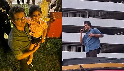 சேச்சி, சேட்டன்மார்களே... மலையாளத்தில் பேசிய நடிகர் விஜய்! 