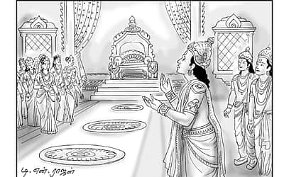 அரிமா பசித்தாலும் புல்லைத் தின்னாது