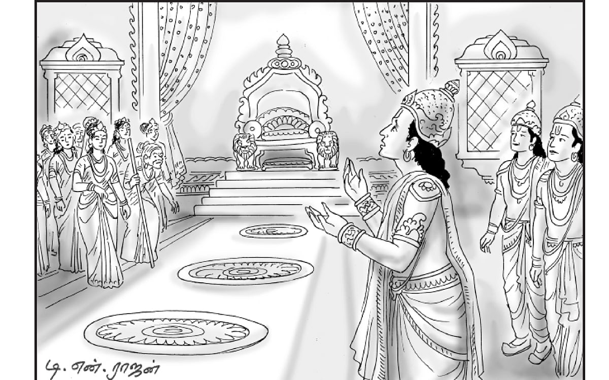 இரவலரைத் தேடி ... 