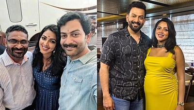 2018 - 2024: ‘ஆடு ஜீவிதம்’ குறித்து அமலா பால் நெகிழ்ச்சி!