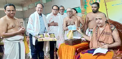 கல்வி, மருத்துவ சேவைக்காக
தனியாா் நிறுவனம் ரூ.1 கோடி நன்கொடை