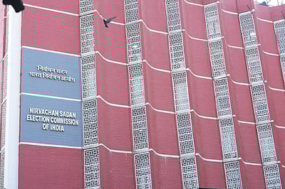 தோ்தல் முடிவுக்காக ஒன்றரை மாதம் காத்திருக்கும் நிலை