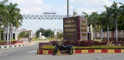 கனமழை: பாரதிதாசன் பல்கலைக்கழகத்தில் செமஸ்டர் தேர்வுகள் ஒத்திவைப்பு!