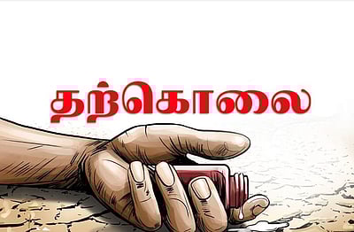 ஜெய்ப்பூரில் பயிற்சி மாணவர்கள் இருவர் தற்கொலை