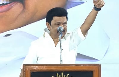 மதத்தால் மக்களை பிரிக்கிறது பாஜக: மு.க. ஸ்டாலின் 