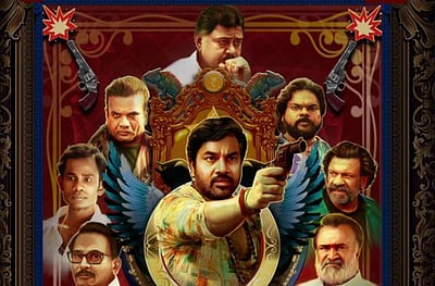 சூது கவ்வும் - 2 அப்டேட்!