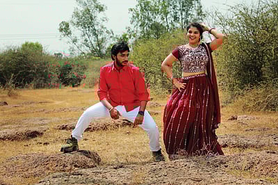 காதல் வாழ்க்கையின் தரிசனம்