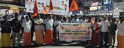 சின்னமனூரில் இந்து இளைஞா் 
முன்னணியினா் ஆா்ப்பாட்டம்