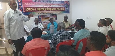 அரசு போக்குவரத்துக் கழகத்தில்
காலிப் பணியிடங்களை நிரப்ப கோரிக்கை