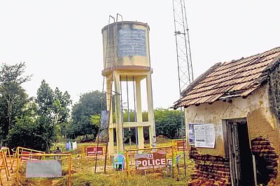 வேங்கைவயல் வழக்கு மாா்ச் 25-க்கு ஒத்திவைப்பு