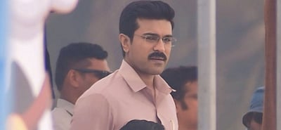 இதுவரைப் பார்க்காத ராம் சரண்: ‘கேம் சேஞ்சர்’ புகைப்படம்!