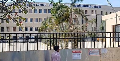 மாங்காடு: தனியார் பள்ளிக்கு வெடிகுண்டு மிரட்டல்
