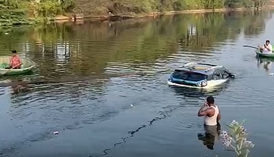 ஏரிக்குள் விழுந்தது, கூகுள் மேப்பை  பின்பற்றிய கார்! 
