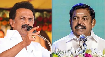 அதிமுக - திமுக தேர்தல் அறிக்கையில் கண்டுபிடிக்க முடியுமா ஆறு வித்தியாசம்?